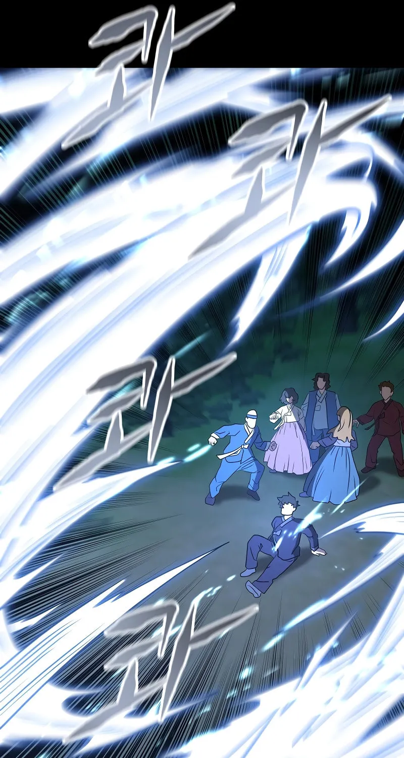 Read Master Drunkard chapter 20 image 78 on Lezhin