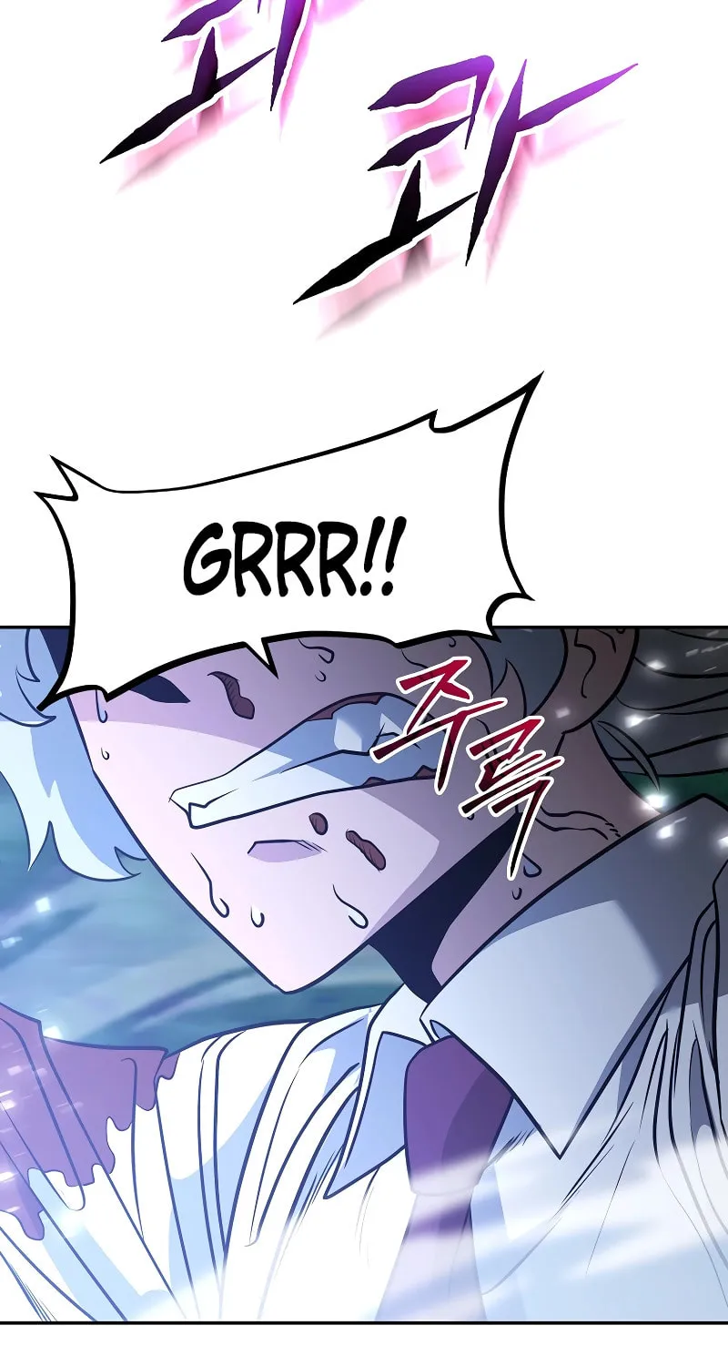 Read Master Drunkard chapter 20 image 85 on Lezhin
