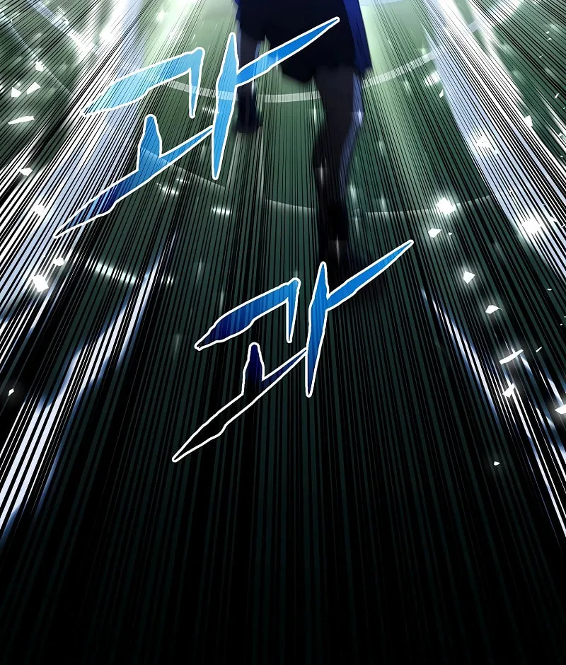 Read Master Drunkard chapter 20 image 93 on Lezhin