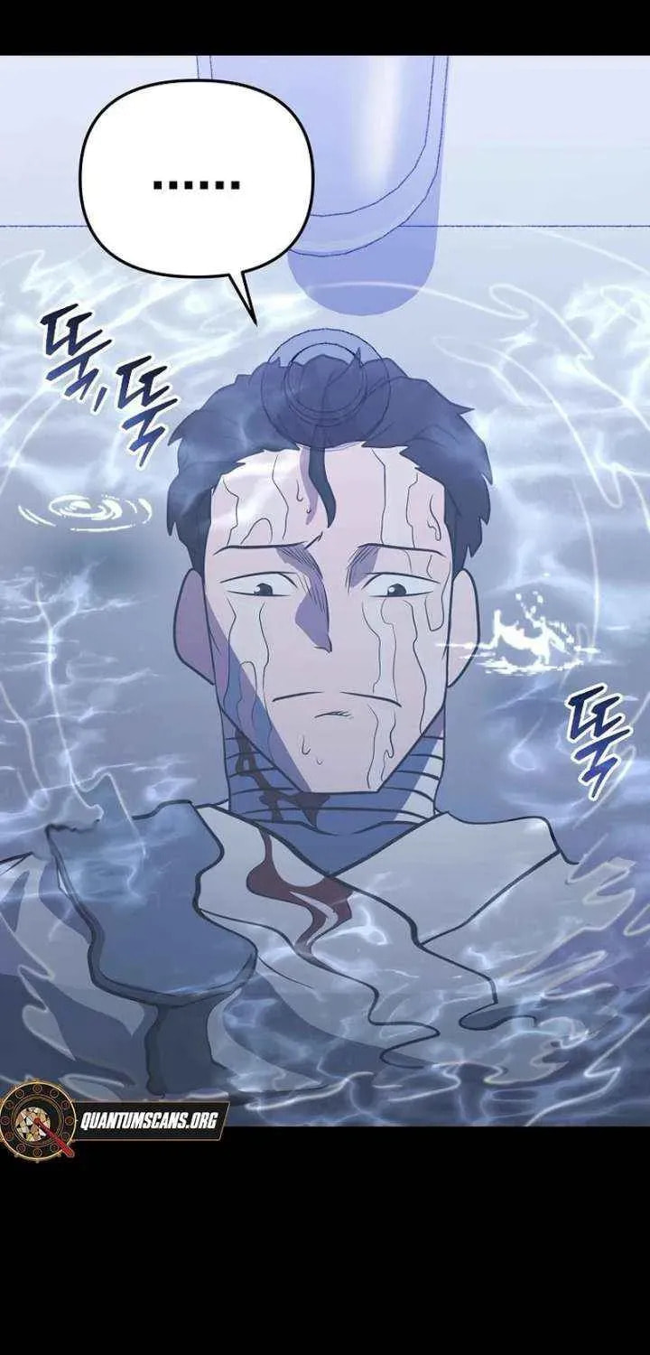 Read Master Drunkard chapter 21 image 102 on Lezhin