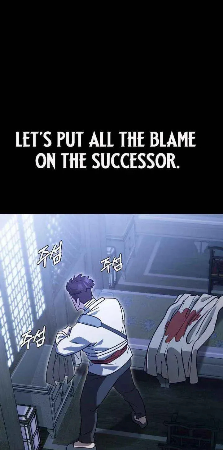 Read Master Drunkard chapter 21 image 105 on Lezhin