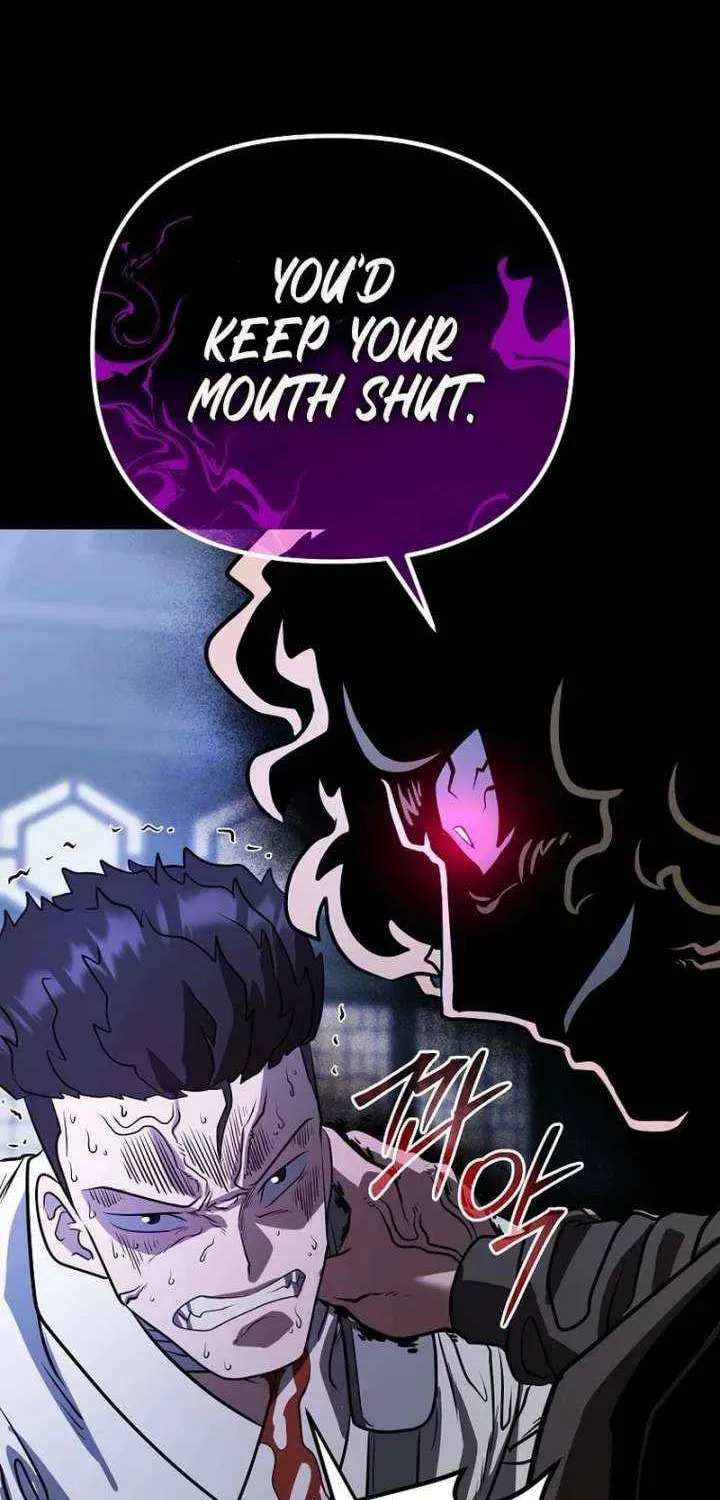 Read Master Drunkard chapter 21 image 119 on Lezhin