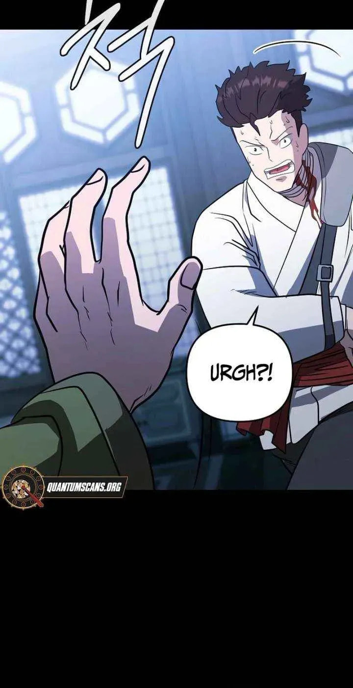 Read Master Drunkard chapter 21 image 135 on Lezhin