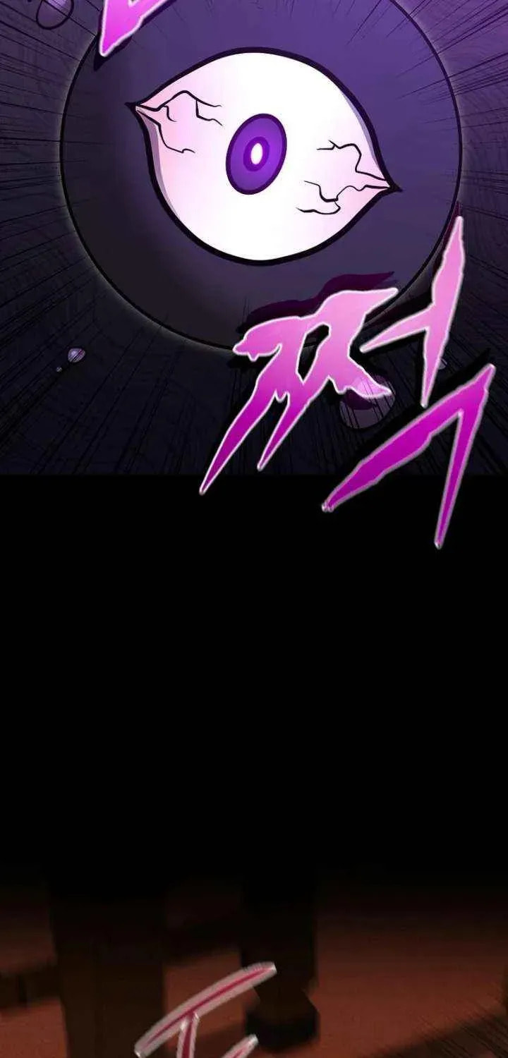 Read Master Drunkard chapter 21 image 152 on Lezhin