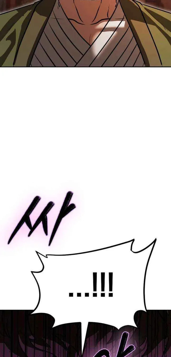 Read Master Drunkard chapter 21 image 157 on Lezhin