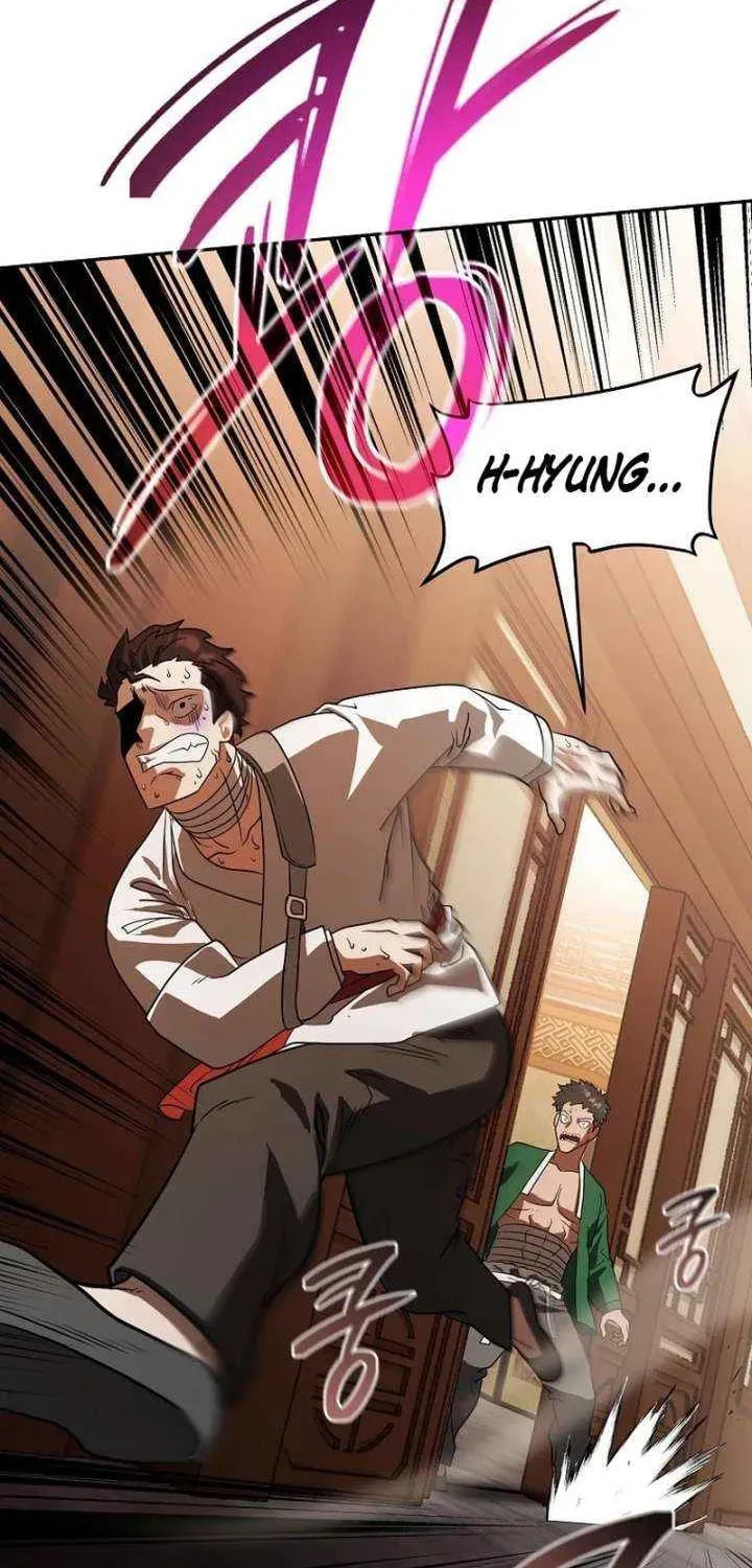 Read Master Drunkard chapter 21 image 160 on Lezhin
