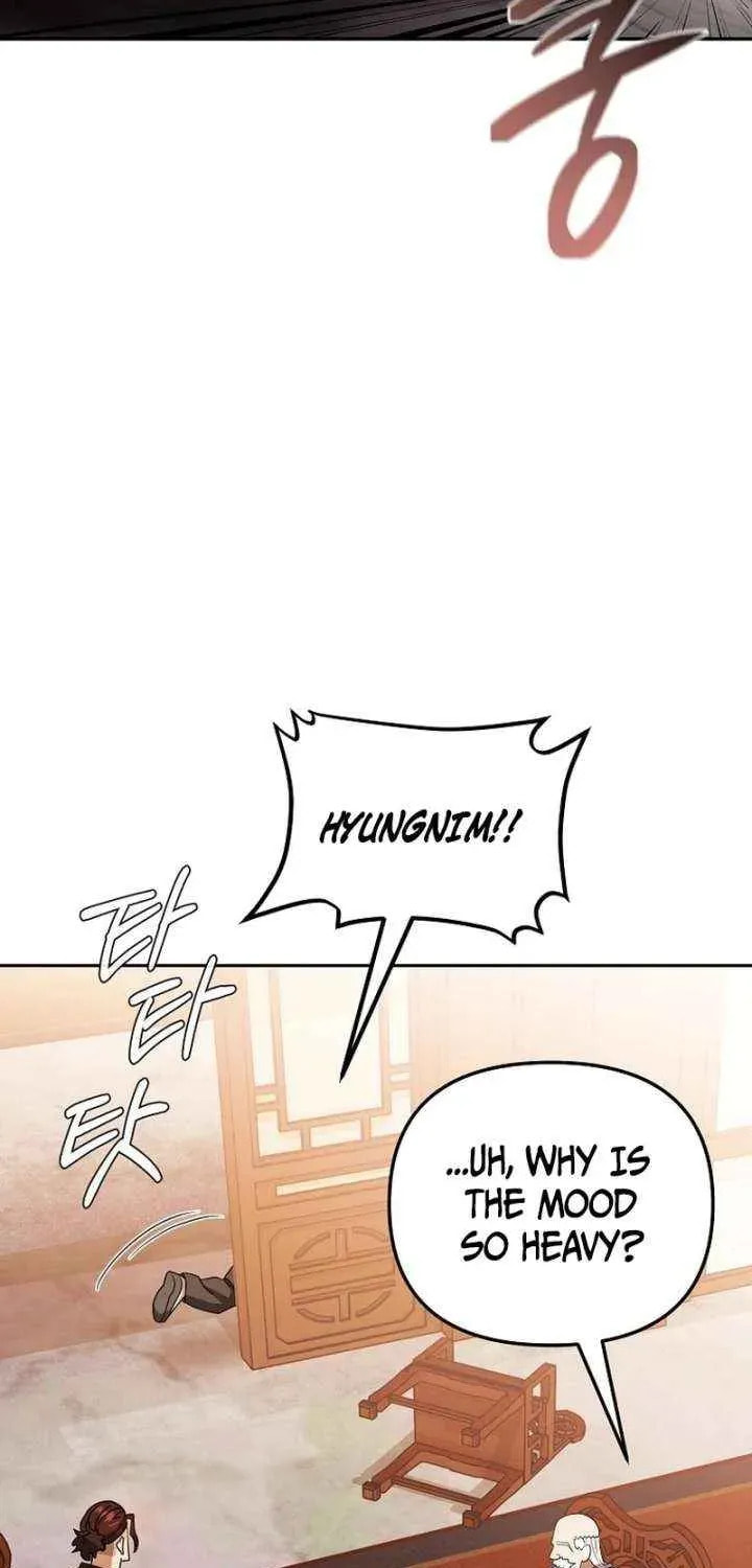 Read Master Drunkard chapter 21 image 161 on Lezhin