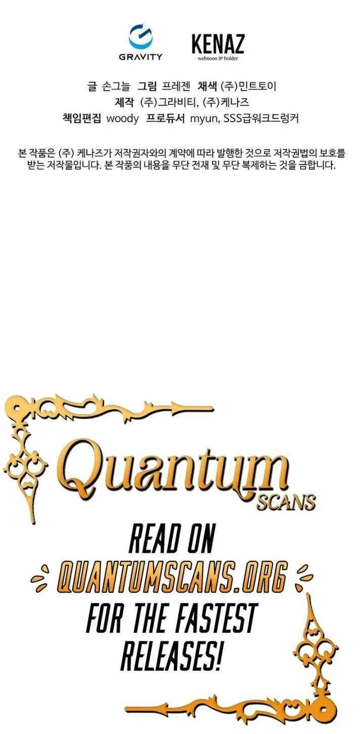 Read Master Drunkard chapter 21 image 166 on Lezhin