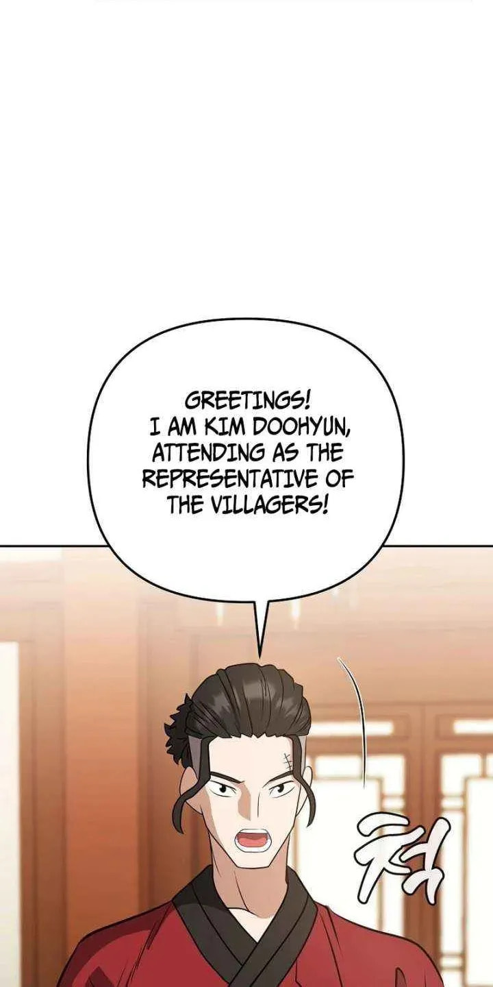 Read Master Drunkard chapter 21 image 19 on Lezhin