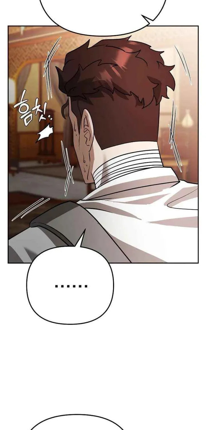 Read Master Drunkard chapter 21 image 37 on Lezhin