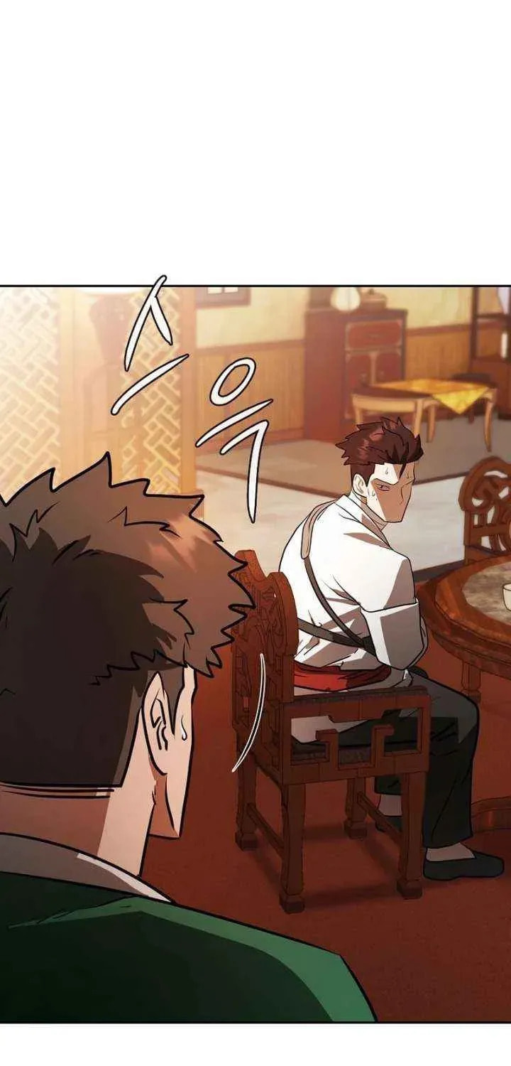 Read Master Drunkard chapter 21 image 69 on Lezhin