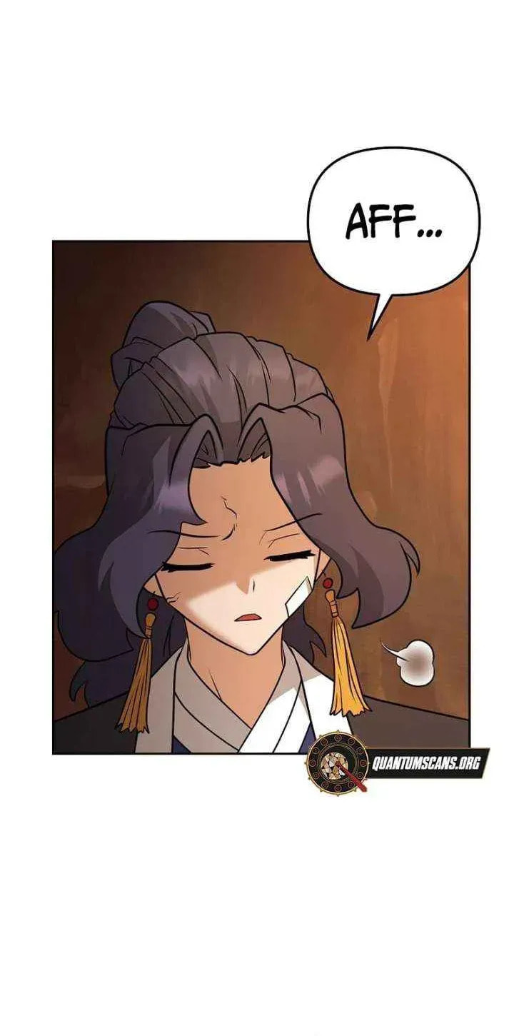 Read Master Drunkard chapter 21 image 7 on Lezhin