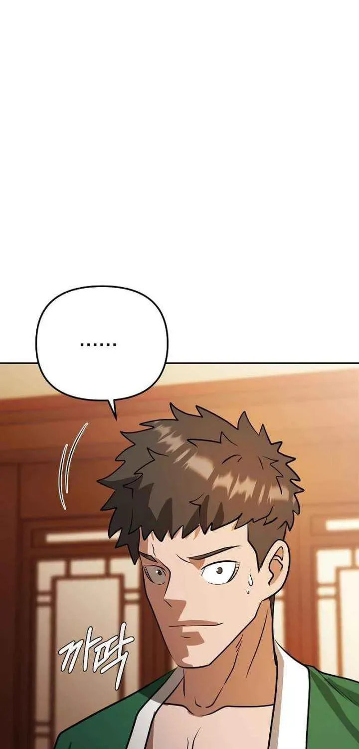 Read Master Drunkard chapter 21 image 70 on Lezhin