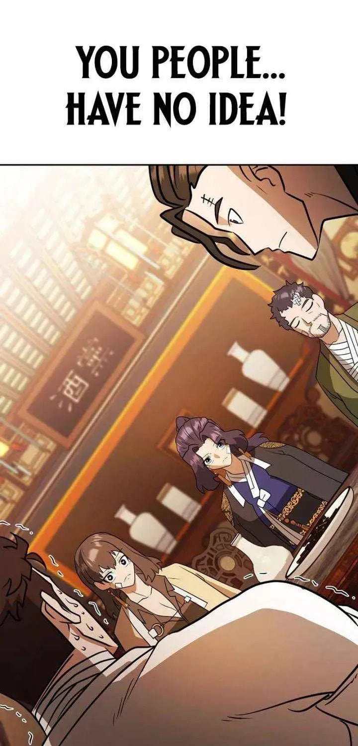 Read Master Drunkard chapter 21 image 78 on Lezhin