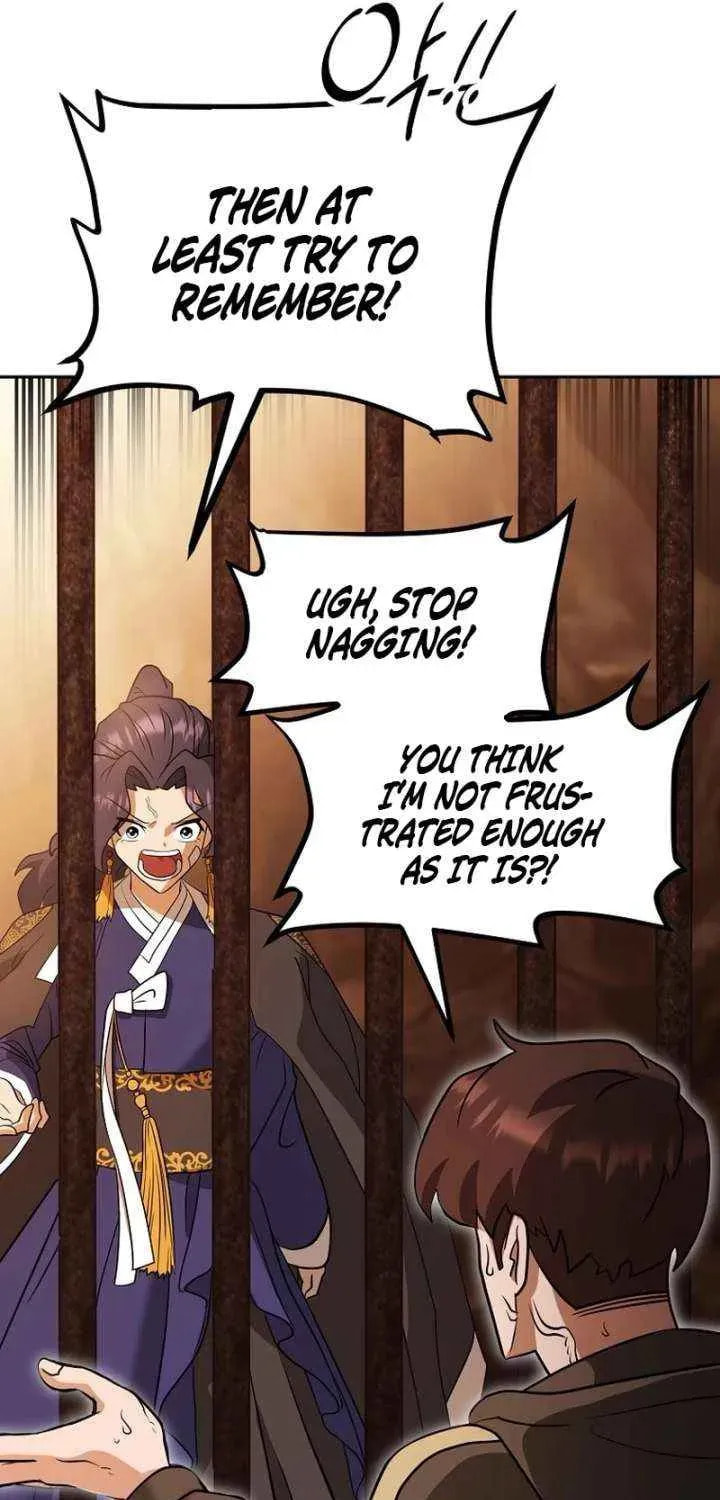 Read Master Drunkard chapter 21 image 8 on Lezhin
