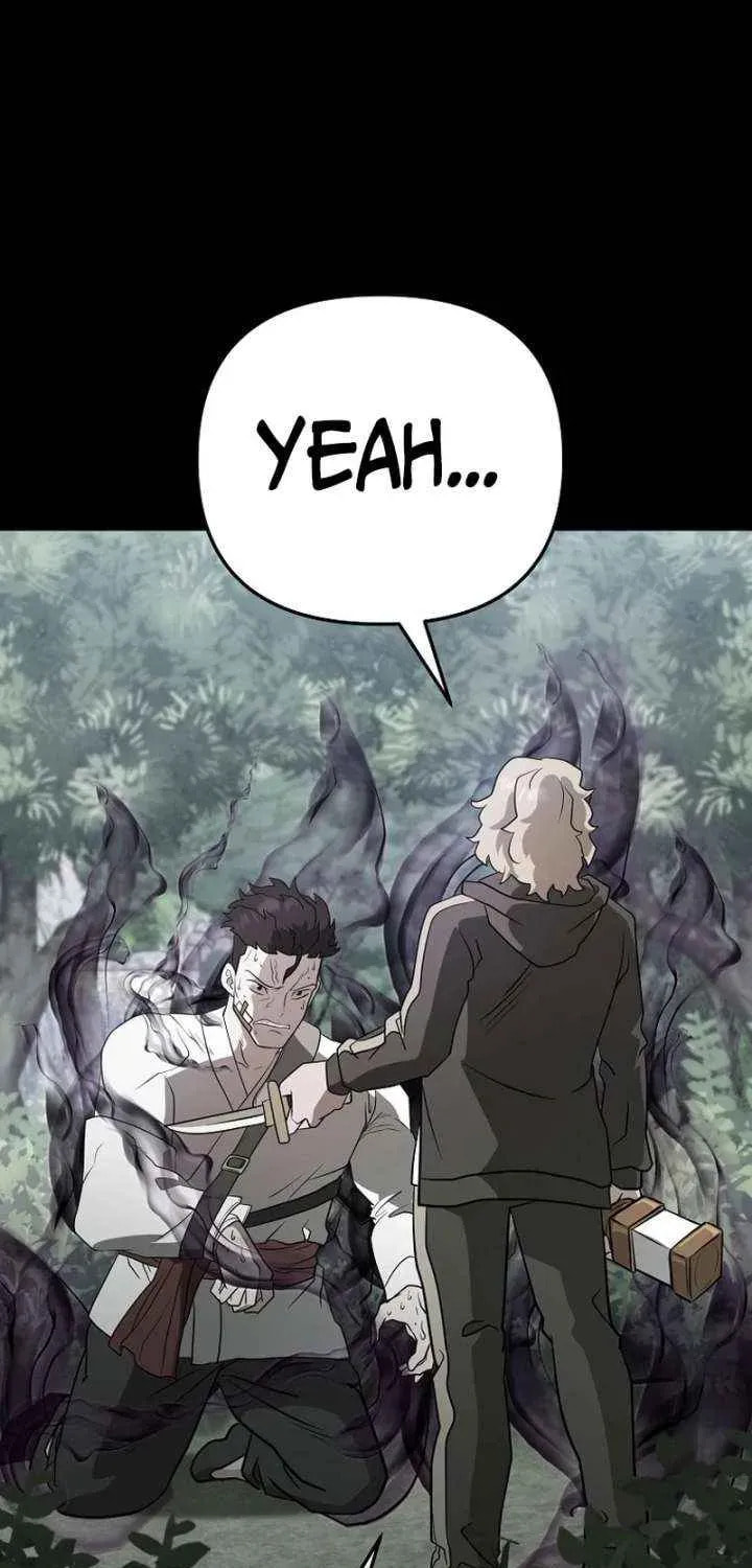 Read Master Drunkard chapter 21 image 82 on Lezhin