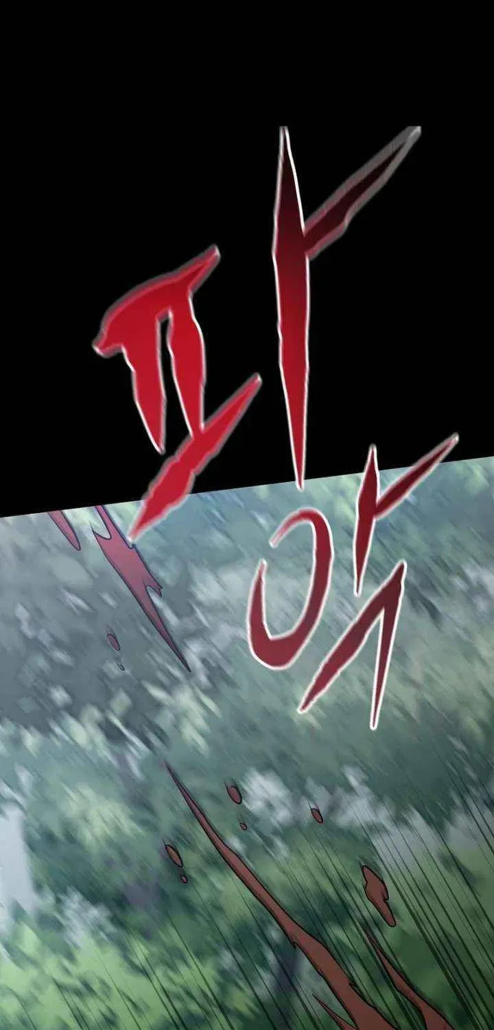 Read Master Drunkard chapter 21 image 85 on Lezhin