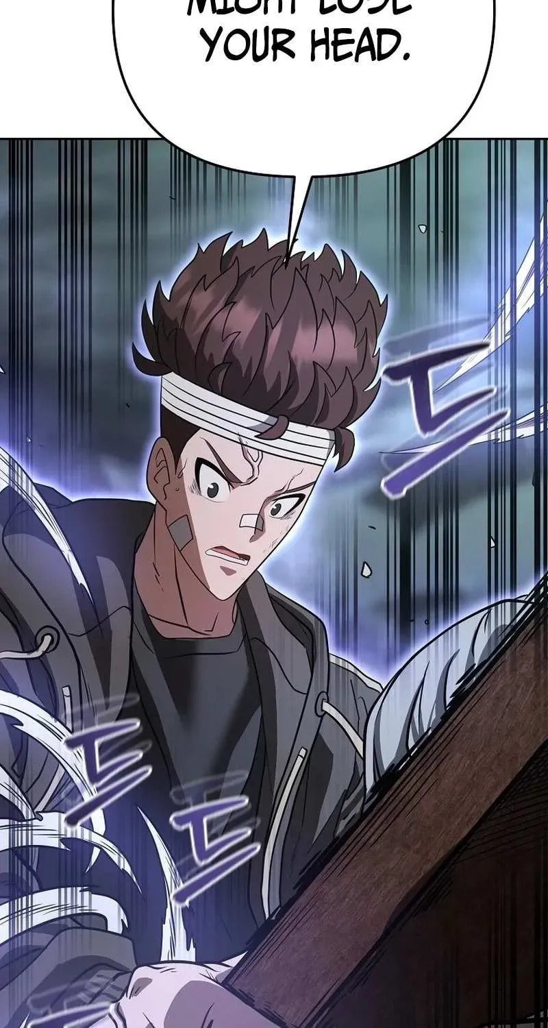 Read Master Drunkard chapter 23 image 104 on Lezhin