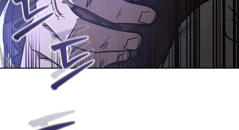 Read Master Drunkard chapter 23 image 105 on Lezhin