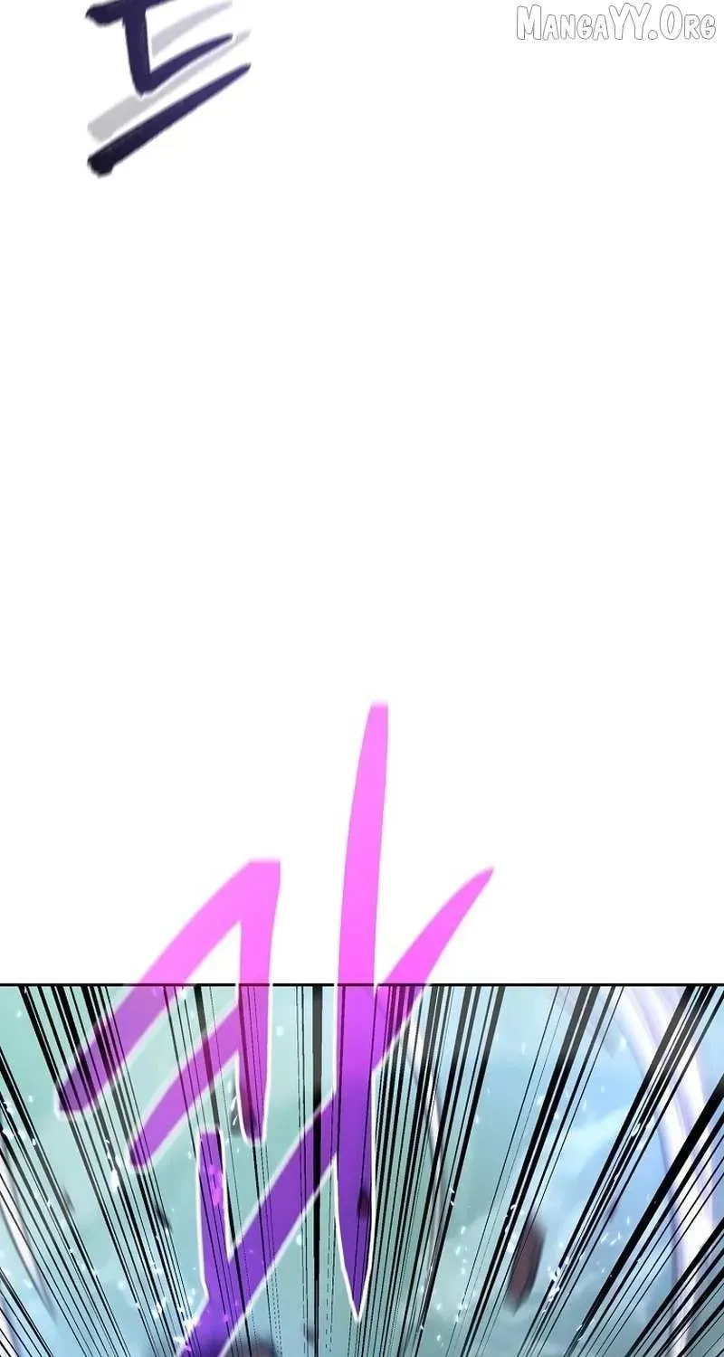 Read Master Drunkard chapter 23 image 106 on Lezhin