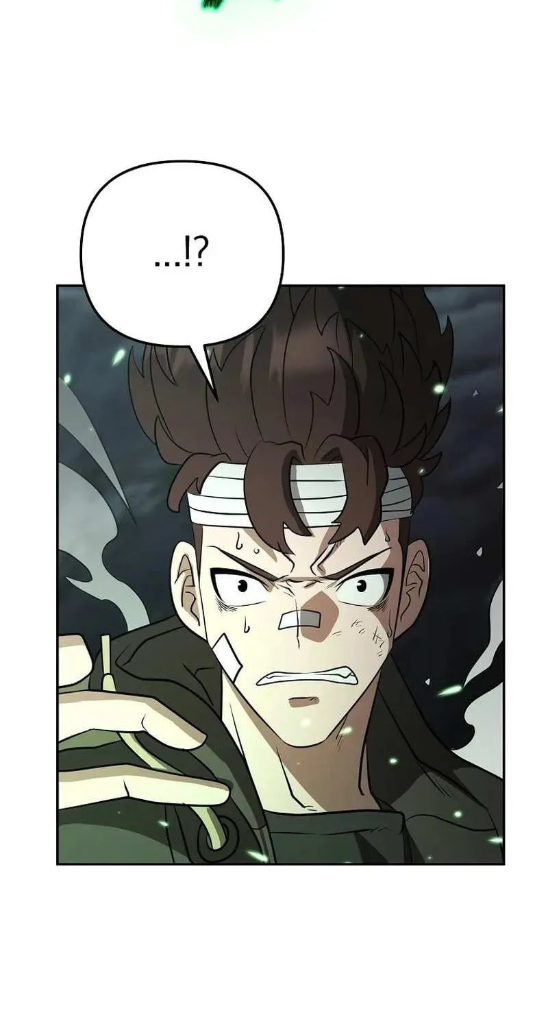 Read Master Drunkard chapter 23 image 116 on Lezhin