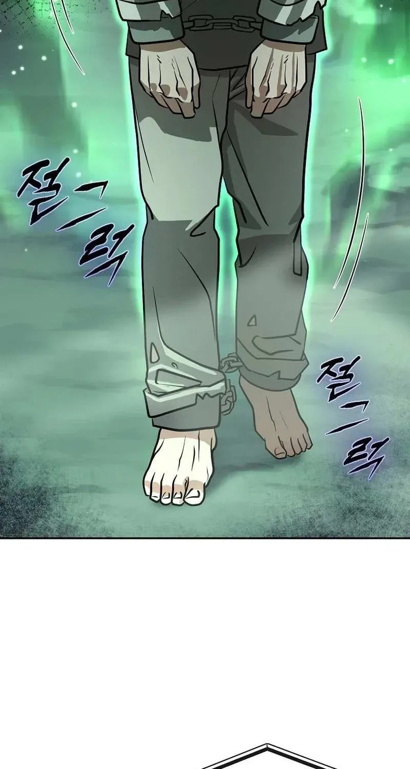 Read Master Drunkard chapter 23 image 118 on Lezhin