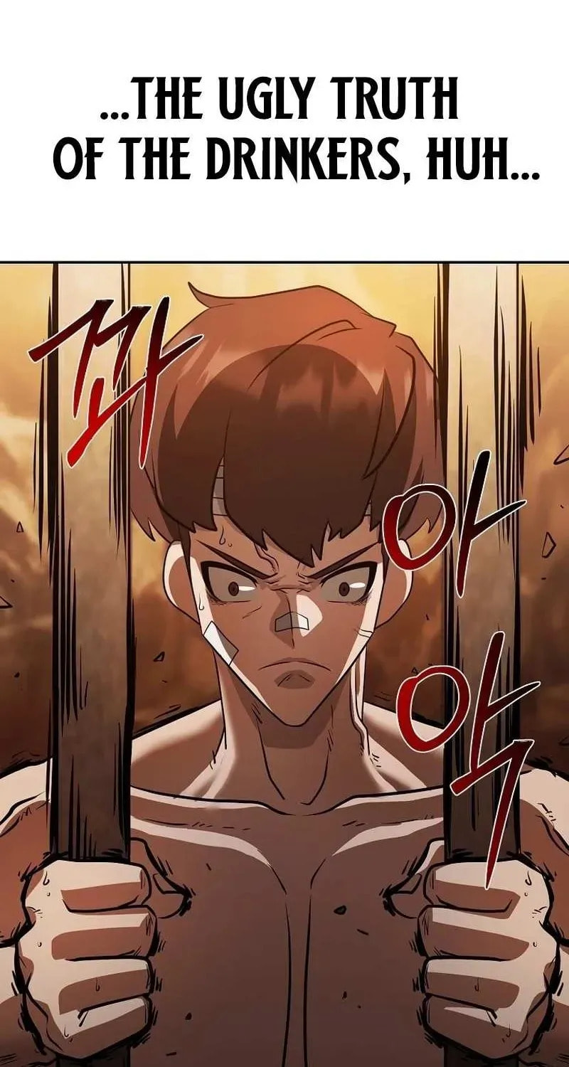 Read Master Drunkard chapter 23 image 21 on Lezhin