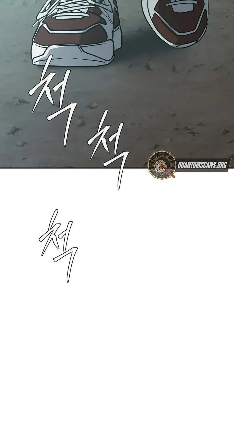 Read Master Drunkard chapter 23 image 27 on Lezhin