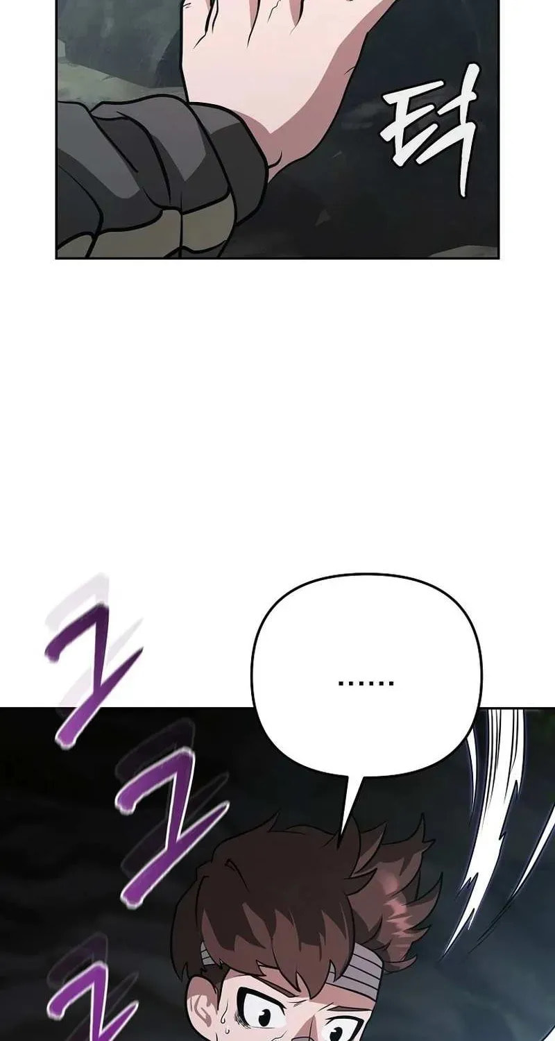 Read Master Drunkard chapter 23 image 35 on Lezhin