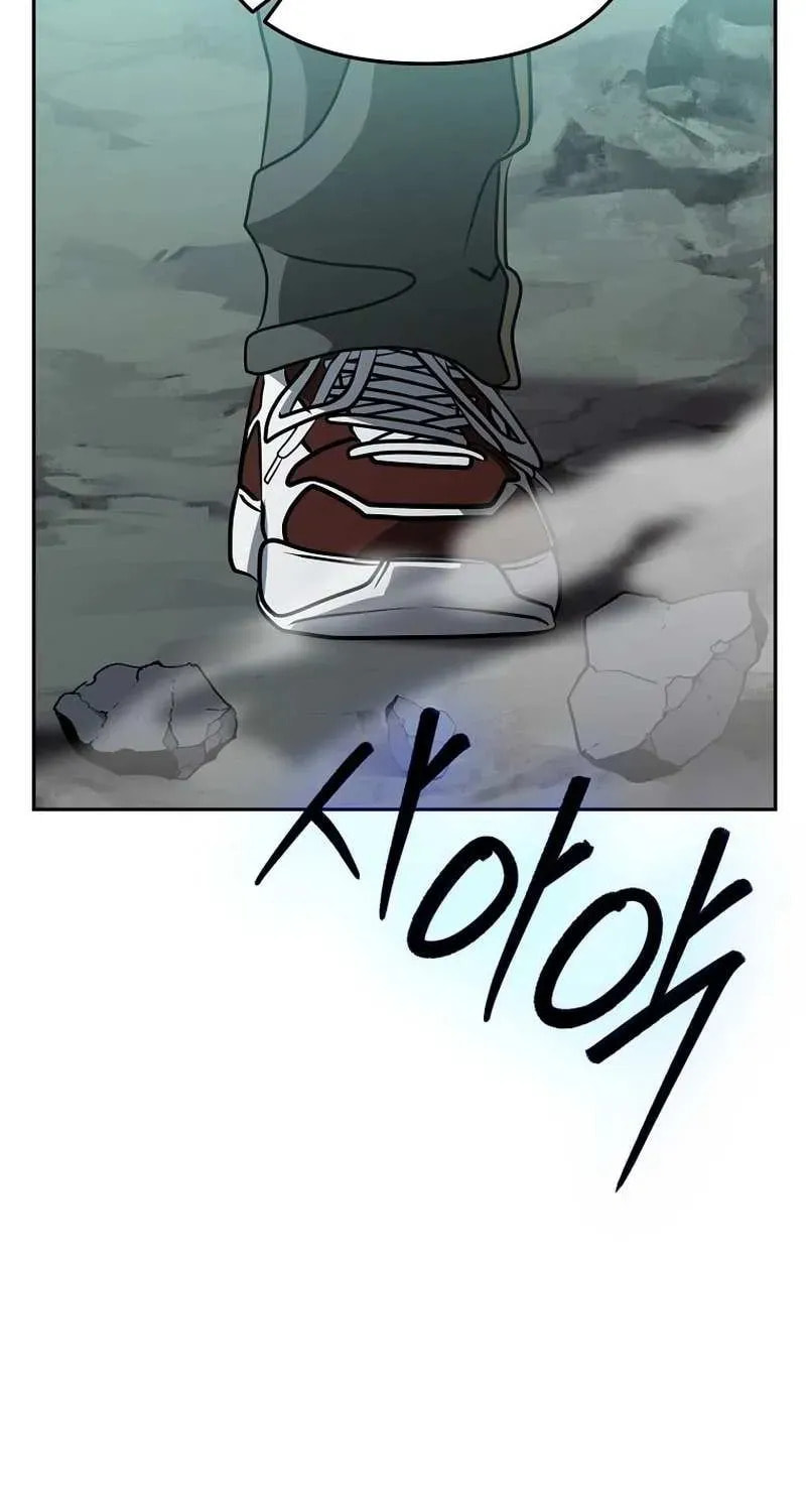 Read Master Drunkard chapter 23 image 42 on Lezhin