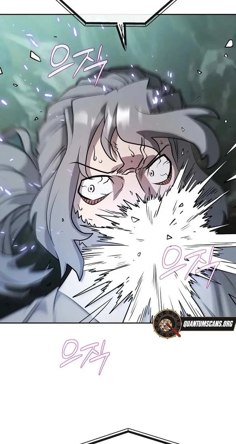 Read Master Drunkard chapter 24 image 100 on Lezhin