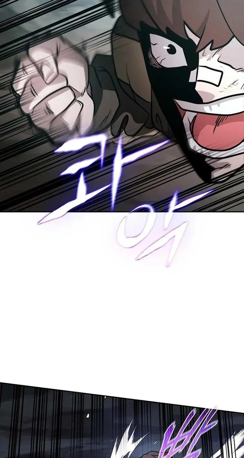 Read Master Drunkard chapter 24 image 104 on Lezhin