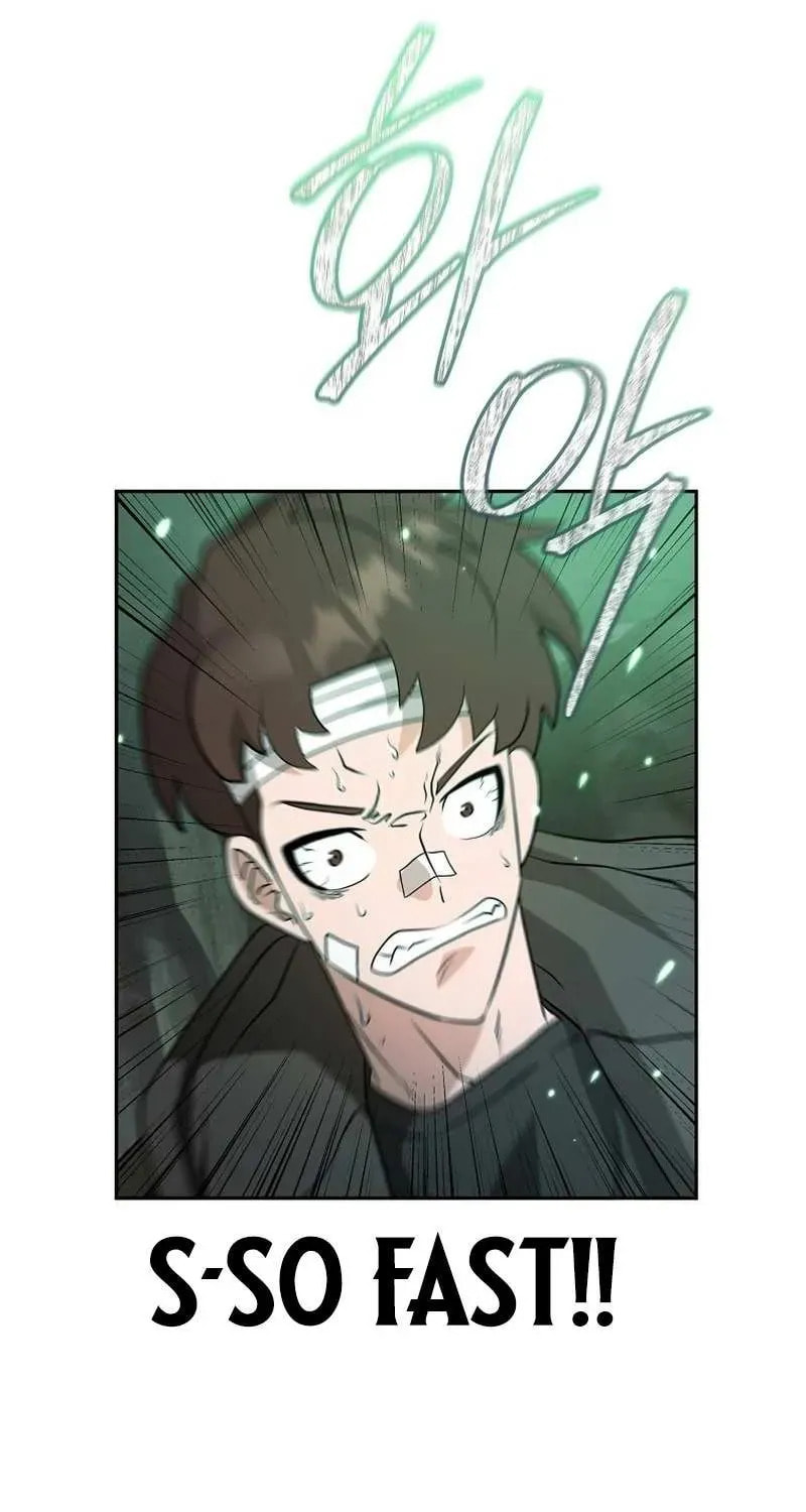 Read Master Drunkard chapter 24 image 11 on Lezhin
