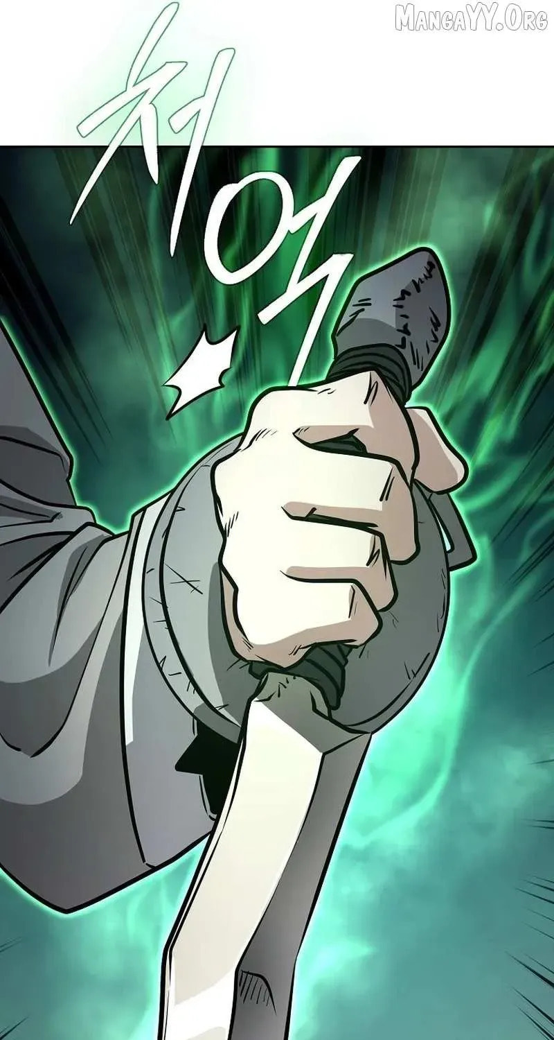 Read Master Drunkard chapter 24 image 119 on Lezhin