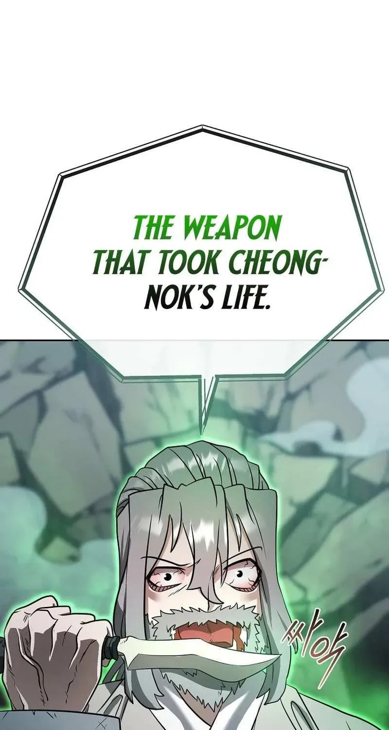 Read Master Drunkard chapter 24 image 121 on Lezhin