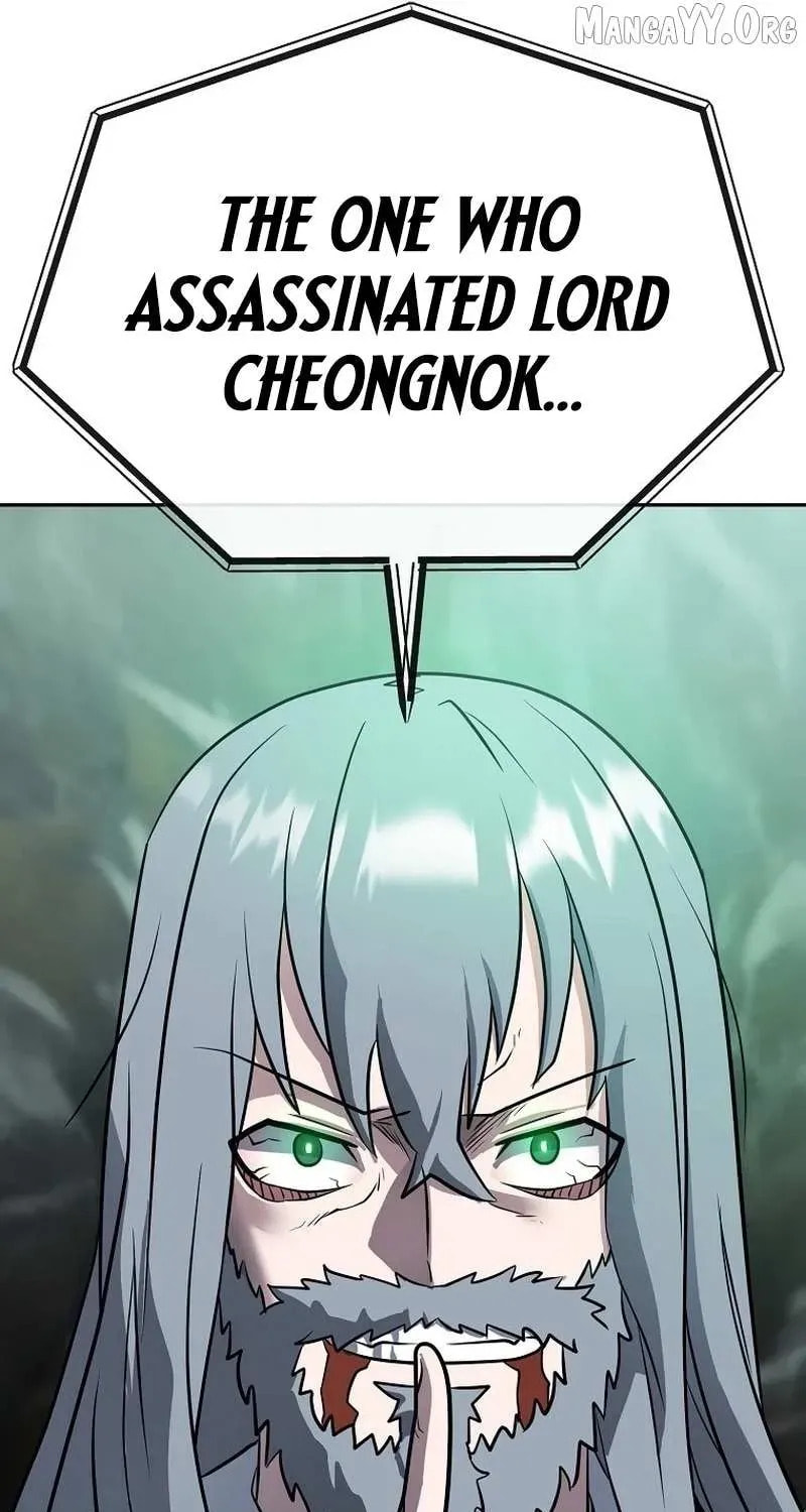 Read Master Drunkard chapter 24 image 18 on Lezhin