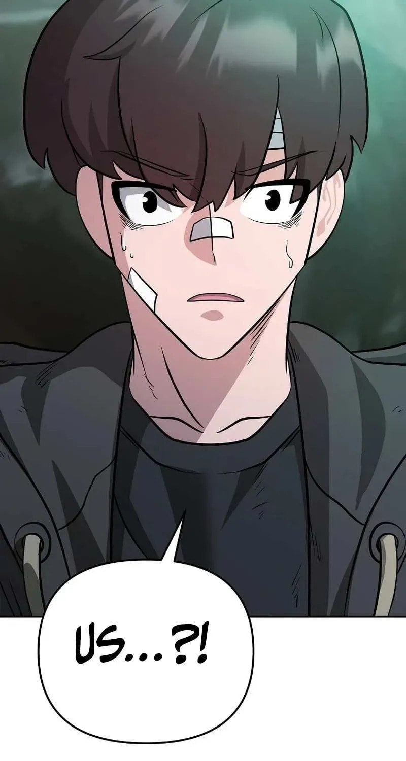 Read Master Drunkard chapter 24 image 20 on Lezhin