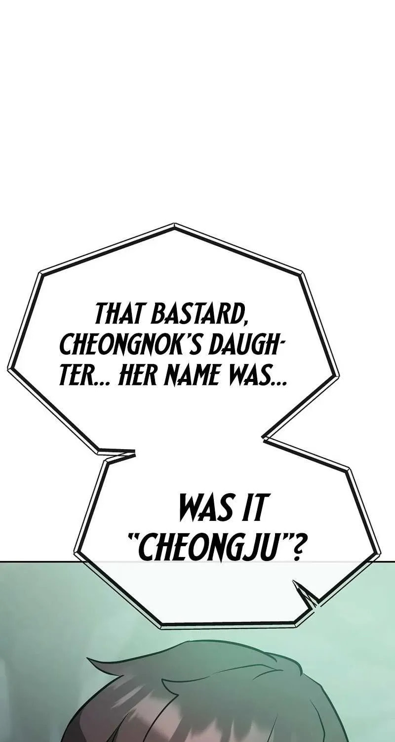 Read Master Drunkard chapter 24 image 24 on Lezhin