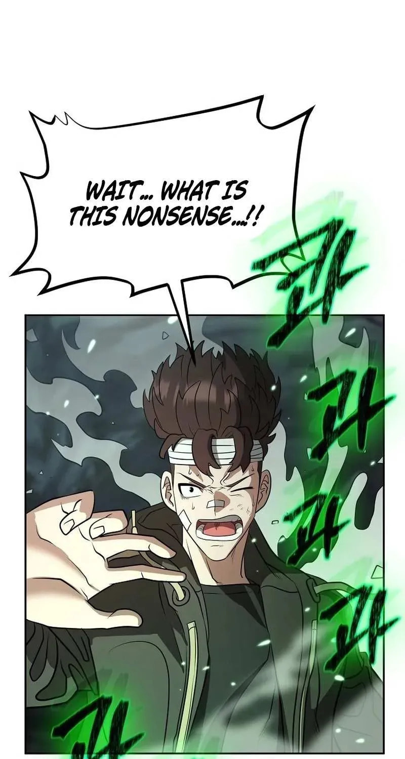 Read Master Drunkard chapter 24 image 3 on Lezhin