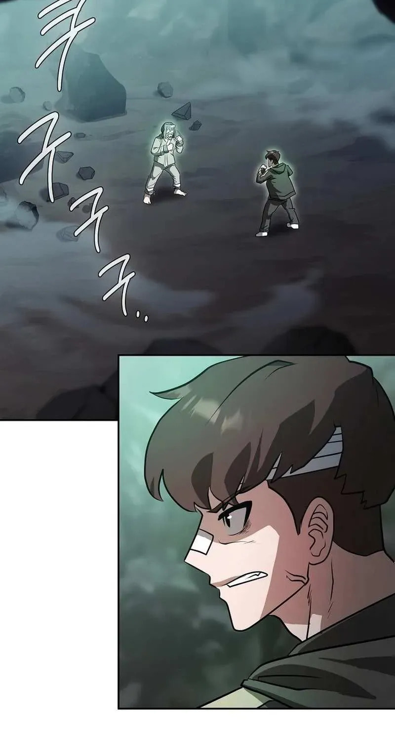 Read Master Drunkard chapter 24 image 49 on Lezhin