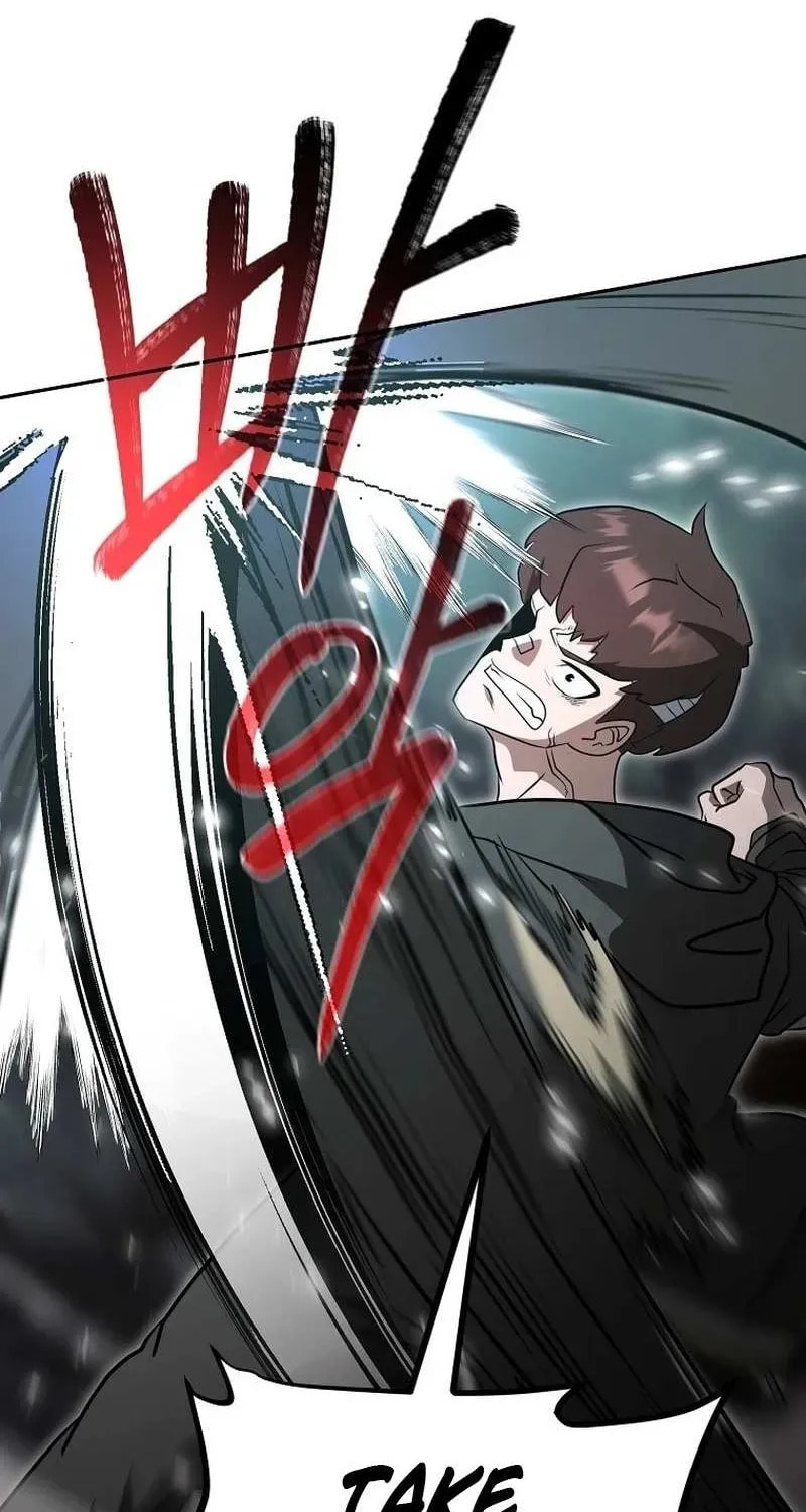 Read Master Drunkard chapter 24 image 57 on Lezhin