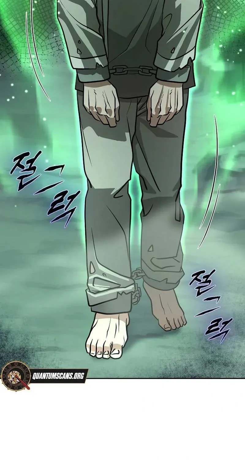 Read Master Drunkard chapter 24 image 6 on Lezhin