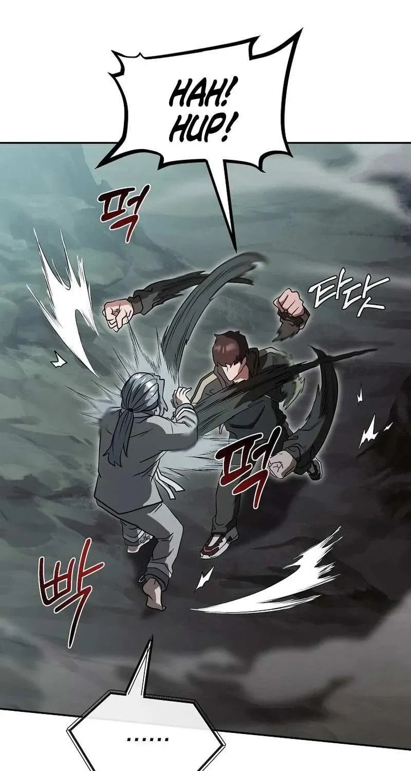 Read Master Drunkard chapter 24 image 60 on Lezhin