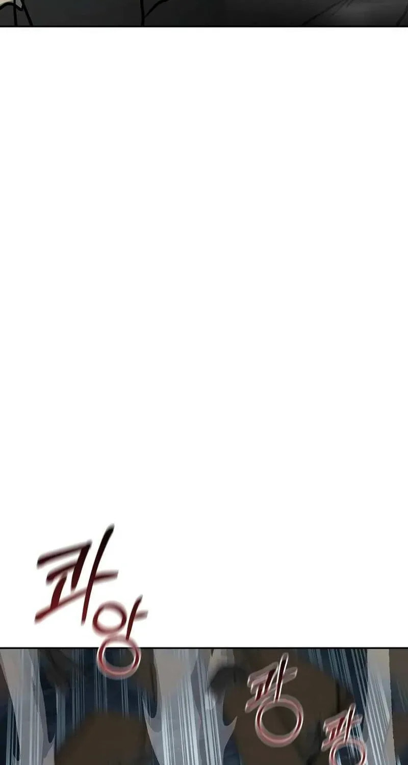 Read Master Drunkard chapter 24 image 79 on Lezhin
