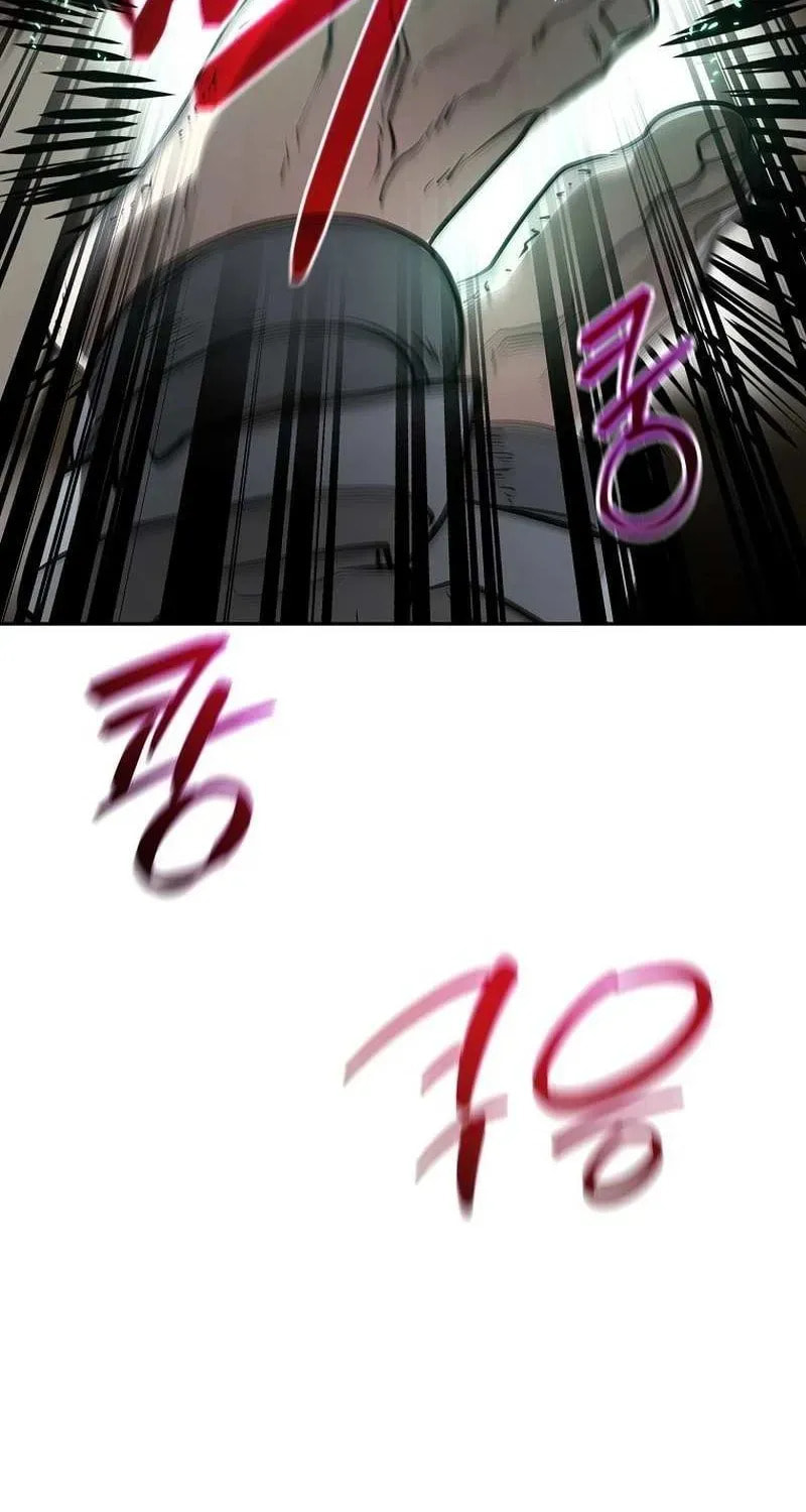 Read Master Drunkard chapter 24 image 85 on Lezhin