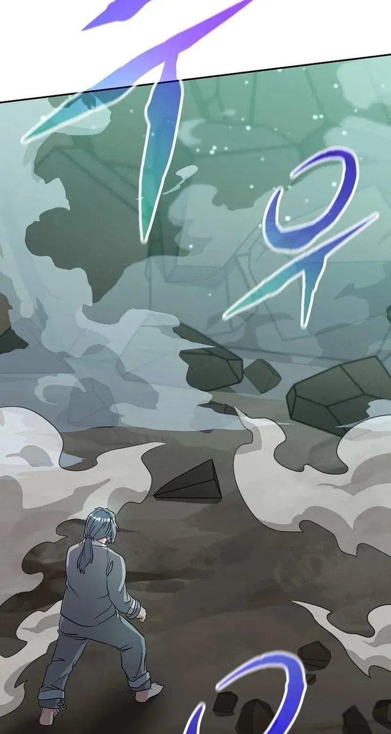 Read Master Drunkard chapter 24 image 87 on Lezhin