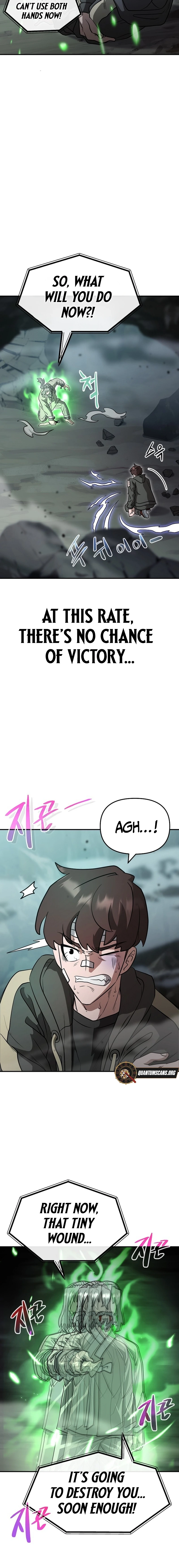 Read Master Drunkard chapter 25 image 13 on Lezhin