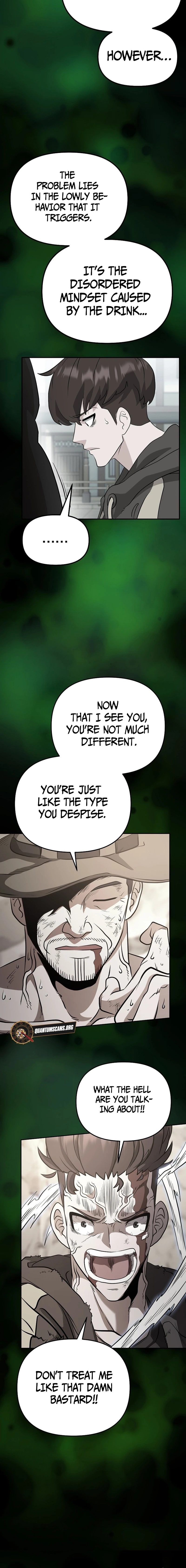 Read Master Drunkard chapter 25 image 15 on Lezhin