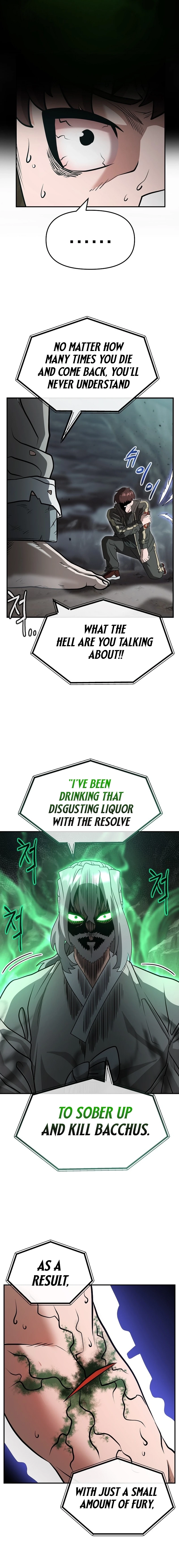 Read Master Drunkard chapter 25 image 17 on Lezhin