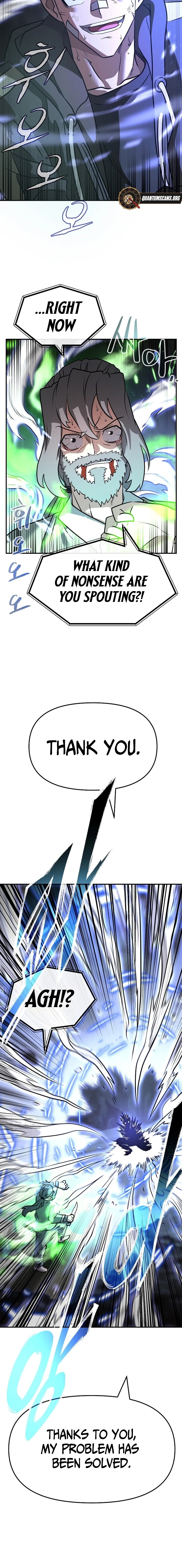 Read Master Drunkard chapter 25 image 21 on Lezhin